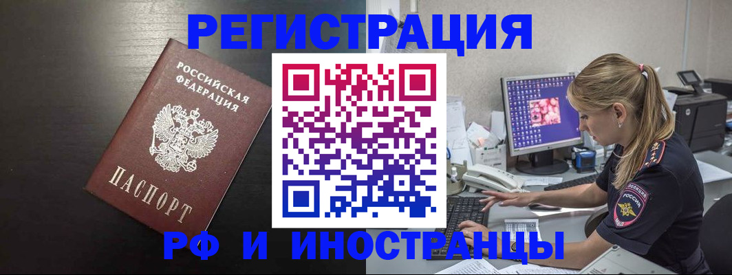форма 3 в Нижних Сергах